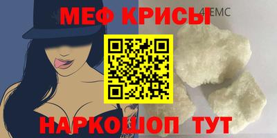 герыч Апрелевка