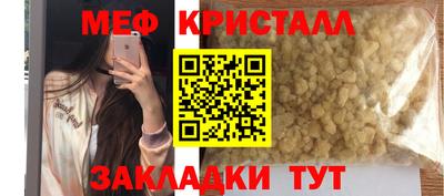 герыч Апрелевка