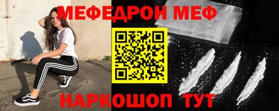 герыч Апрелевка
