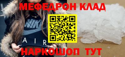 гашиш Аргун