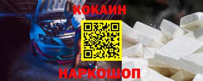 гашиш Аргун