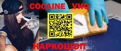 каннабис Апшеронск