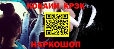 каннабис Апшеронск
