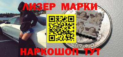 герыч Апрелевка