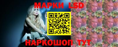 гашиш Аргун