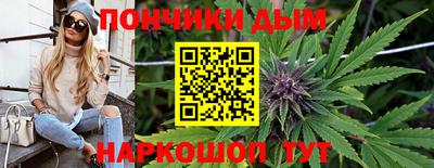 герыч Апрелевка