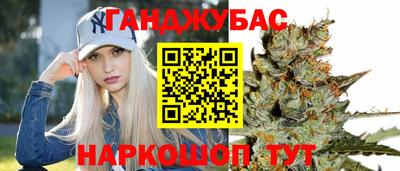 герыч Апрелевка