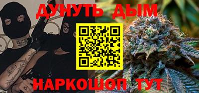 герыч Апрелевка