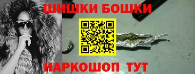 гашиш Аргун