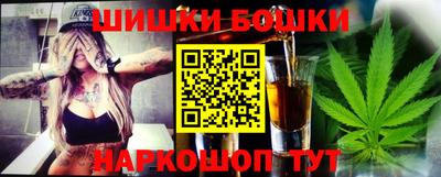 дживик Беслан