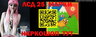 герыч Апрелевка