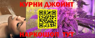 герыч Апрелевка