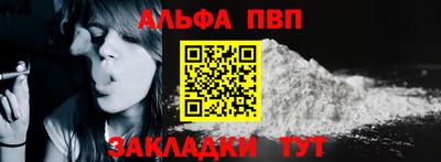 гашиш Аргун