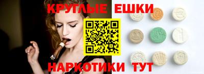 герыч Апрелевка
