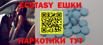 герыч Апрелевка