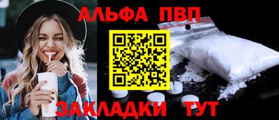 гашиш Аргун