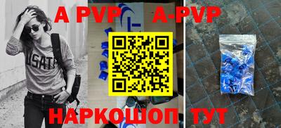 гашиш Аргун