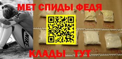 гашиш Аргун