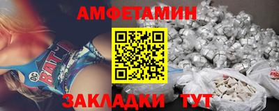 каннабис Апшеронск