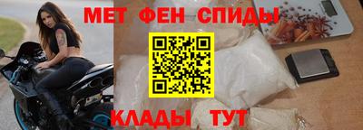 каннабис Апшеронск