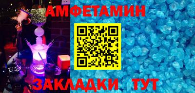 гашиш Аргун