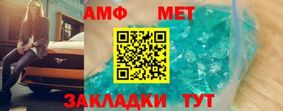 каннабис Апшеронск