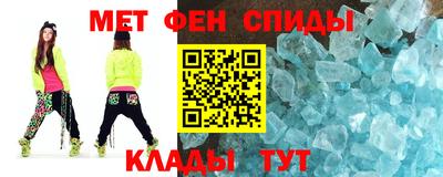 гашиш Аргун