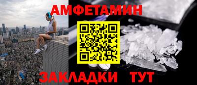 каннабис Апшеронск