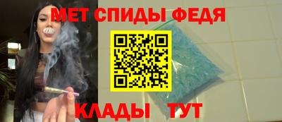 герыч Апрелевка