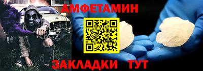 каннабис Апшеронск