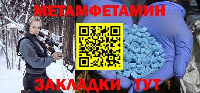 гашиш Аргун