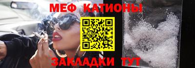 герыч Апрелевка