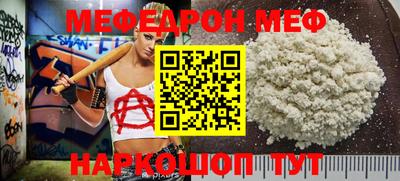 гашиш Аргун