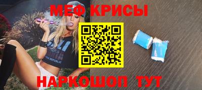 каннабис Апшеронск