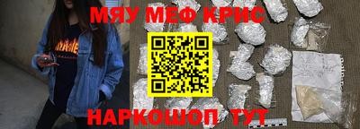каннабис Апшеронск
