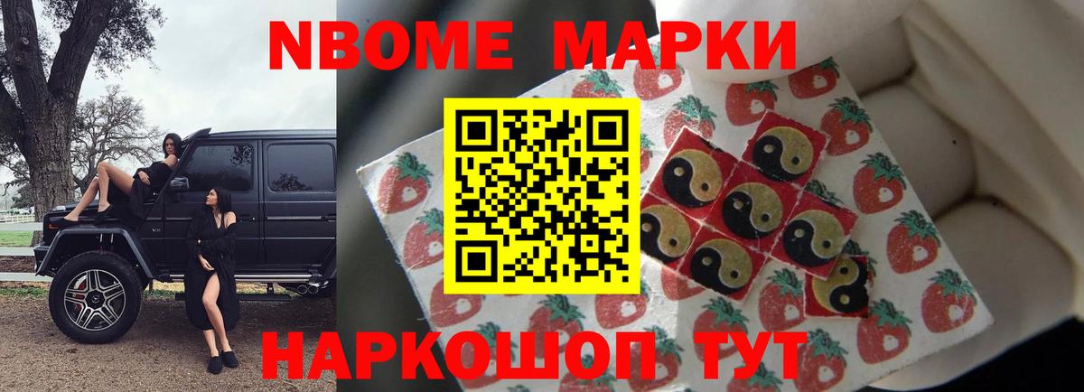 Лсд 25 экстази ecstasy  Лсд 25 экстази ecstasy  Артёмовский  Вход с VPN 